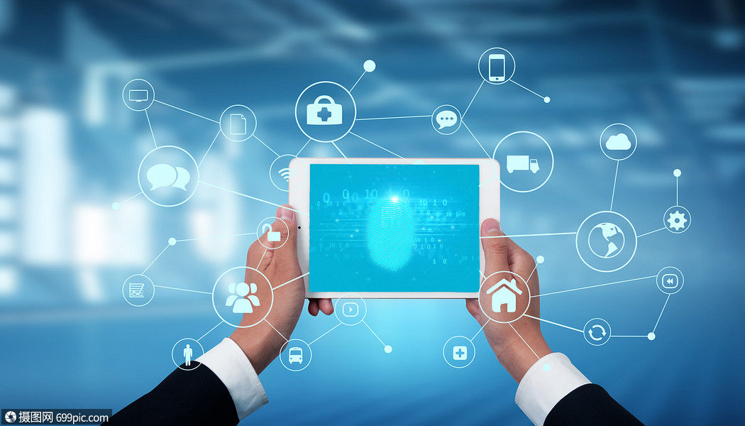 新疆艮山医疗器械有限公司合作案例