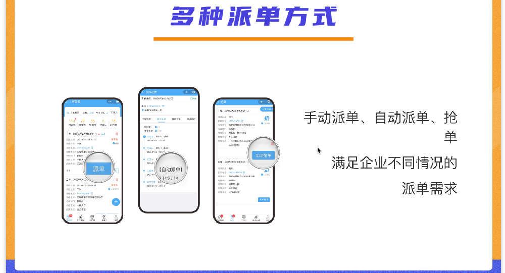 物业扫码报修小程序需要多少钱？有免费的物业扫码报修小程序吗？