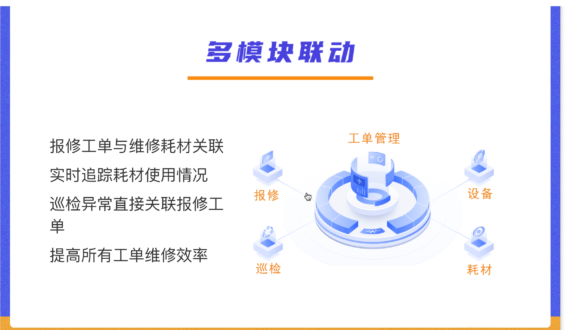 截屏2023-10-30 15.42.59.png