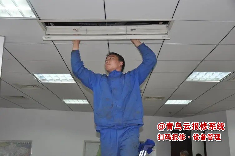 什么是学校报修系统?报修系统能给学校带来什么?