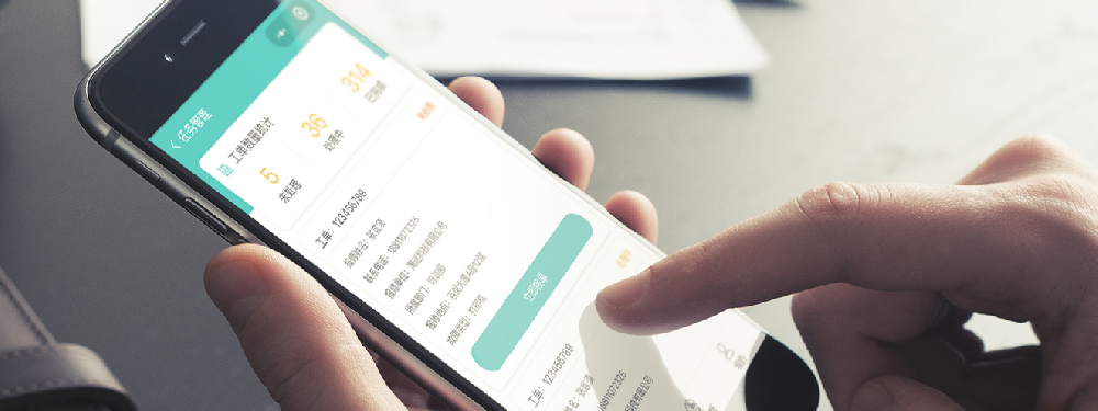 物业运维平台大比拼：青鸟云报修如何领跑行业？