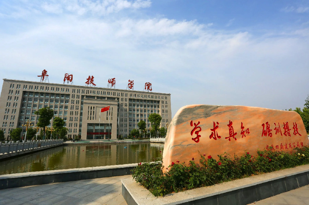 校园扫码报修系统选型指南：五大维度解析为什么青鸟报修云成为越来越多学校的首选