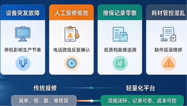 微信图片_20260924151518_605_162.png
