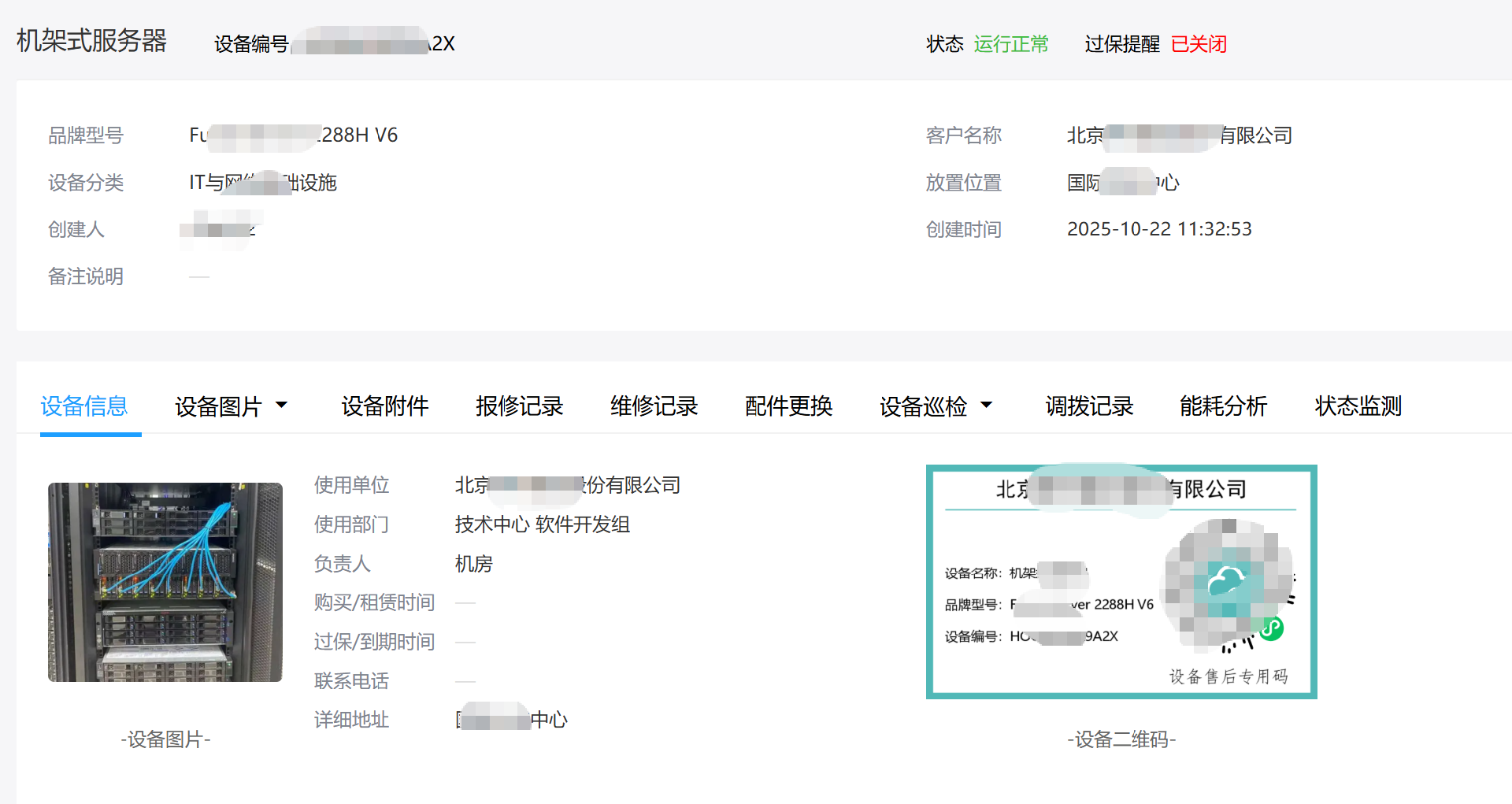 8213b8a3ef8bafaac6c59283bbcd16b2.png