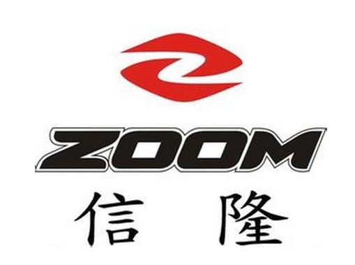 天津信隆实业有限公司