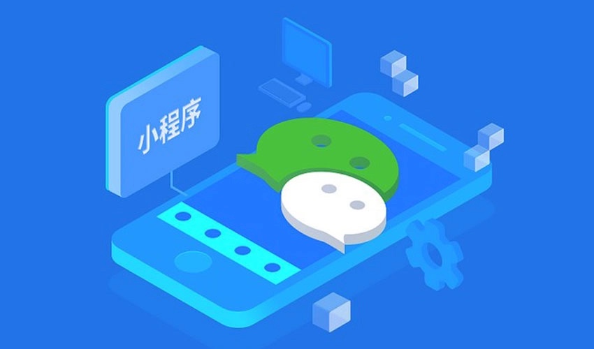 故障报修小程序有什么功能？报修小程序能适用于哪些行业？