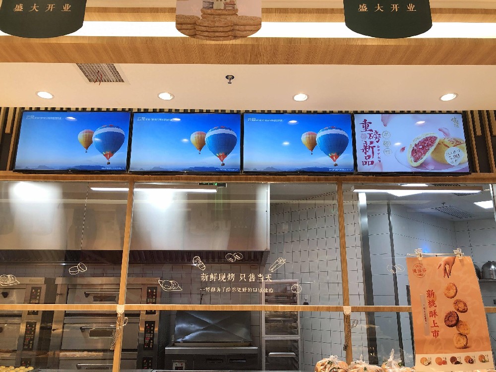 连锁餐饮设备报修管理平台：提升效率与服务质量的关键工具